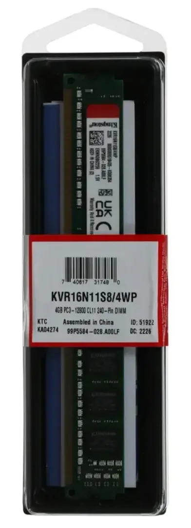 Оперативная память Kingston ValueRAM DDR3 1600MHz CL11 (KVR16LN11/4WP) - 2