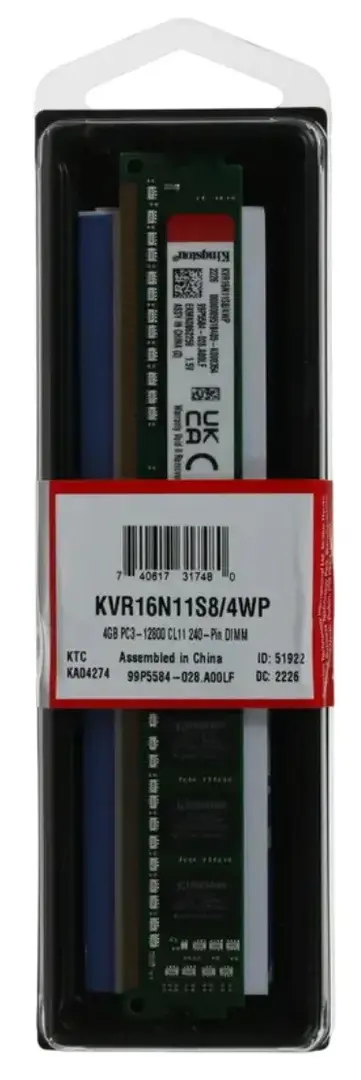 Оперативная память Kingston ValueRAM DDR3 1600MHz CL11 (KVR16N11S8/4WP) - 2