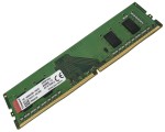 Оперативная память Kingston ValueRAM DDR4 8GB 2666MHz PC21300 CL19 (KVR26N19S6/8)