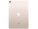 Планшет Apple iPad Air Wi-Fi 8GB/64GB (Starlight)