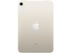 Планшет Apple iPad Mini 6 Wi-Fi 4GB/64GB (Starlight)