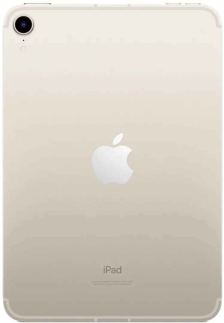 Планшет Apple iPad Mini MK7V3FD/A Wi-Fi 3GB/256GB (Starlight) - 2