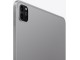 Планшет Apple iPad Pro 11 2022 WiFi 8GB/512GB (Space Gray)