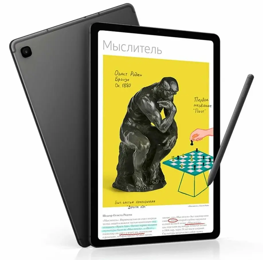 Tableta Samsung Galaxy Tab S6 Lite LTE 2024 SM-P625 4GB/64GB (Oxford Grey)