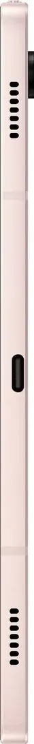 Tableta Samsung Galaxy Tab S8 SM-X700N 8GB/256GB (Pink Gold) - 6