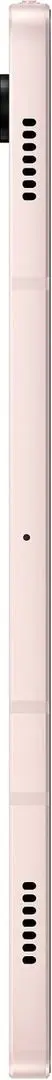 Tableta Samsung Galaxy Tab S8 SM-X700N 8GB/256GB (Pink Gold) - 7