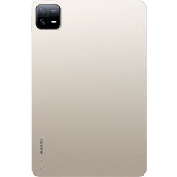 Tableta Xiaomi Pad 6 8GB/256GB (Gold) Thumb