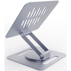 Suport pentru laptop Gembird NBS-DR1-01 (Space Grey) Thumb