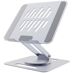 Suport pentru laptop Gembird NBS-DR1-01 (Space Grey)