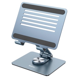 Подставка для ноутбука Hoco PH52 Might (Metal Grey)