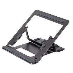 Подставка для ноутбука Pout Eyes 3 (Grey)