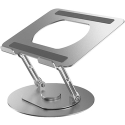 Подставка для ноутбука Wiwu S800 (Silver)