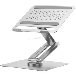 Подставка для ноутбука Wiwu S801 (Silver)