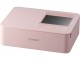 Фотопринтер Canon Selphy CP1500 (Pink)