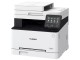 МФУ Canon i-Sensys MF657Cdw (White/Black)