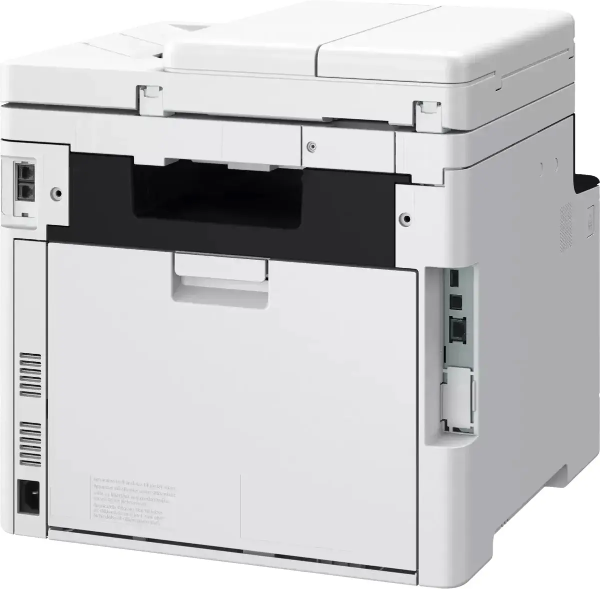 Multifunctional Canon i-Sensys MF754Cdw II (White/Black) - 3
