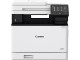 МФУ Canon i-Sensys MF754Cdw (White/Black)