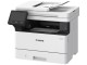 Multifunctional Canon i-Sensys X 1440i (White)