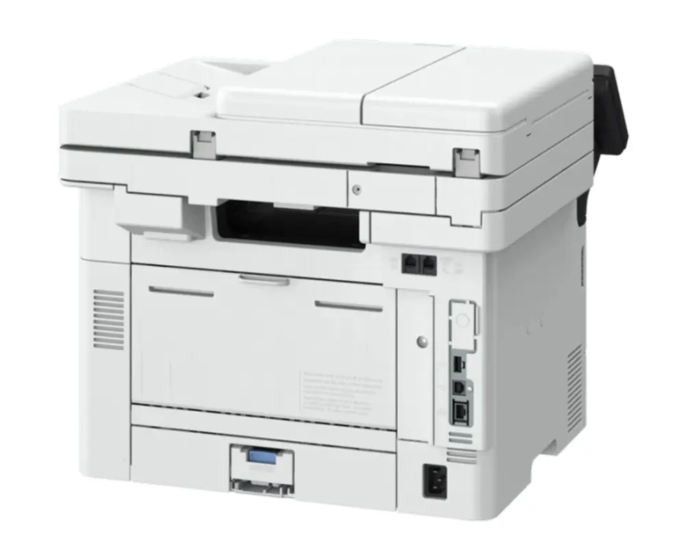 Multifunctional Canon ImageFORCE 1440 (White/Black) - 3