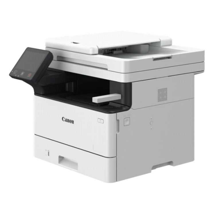 Multifunctional Canon ImageFORCE 1440 (White/Black)