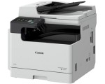 Multifunctional Canon imageRunner 2425i (Gray)