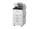 МФУ Canon imageRUNNER Advance DX C259i (White)