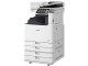 МФУ Canon imageRUNNER Advance DX C5840i (White)