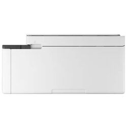 Multifunctional Canon Maxify GX1040 (White) Thumb