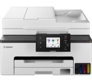 МФУ Canon Maxify GX2050 (White)