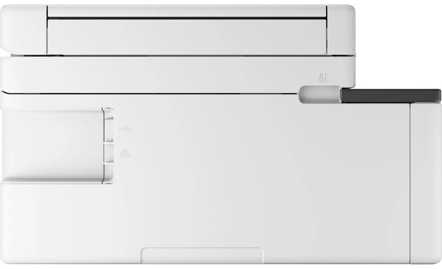 МФУ Canon Maxify GX2050 (White)