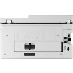 МФУ Canon Maxify GX2050 (White) Thumb