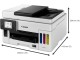 МФУ Canon Maxify GX6050 (White/Black)