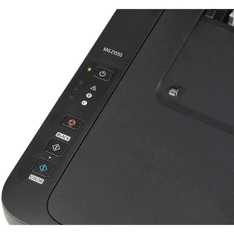 МФУ Canon Pixma MG2555S (Black) купить в Кишиневе, Молдове | SMADSHOP.MD