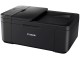 МФУ Canon Pixma TR4750i (Black)