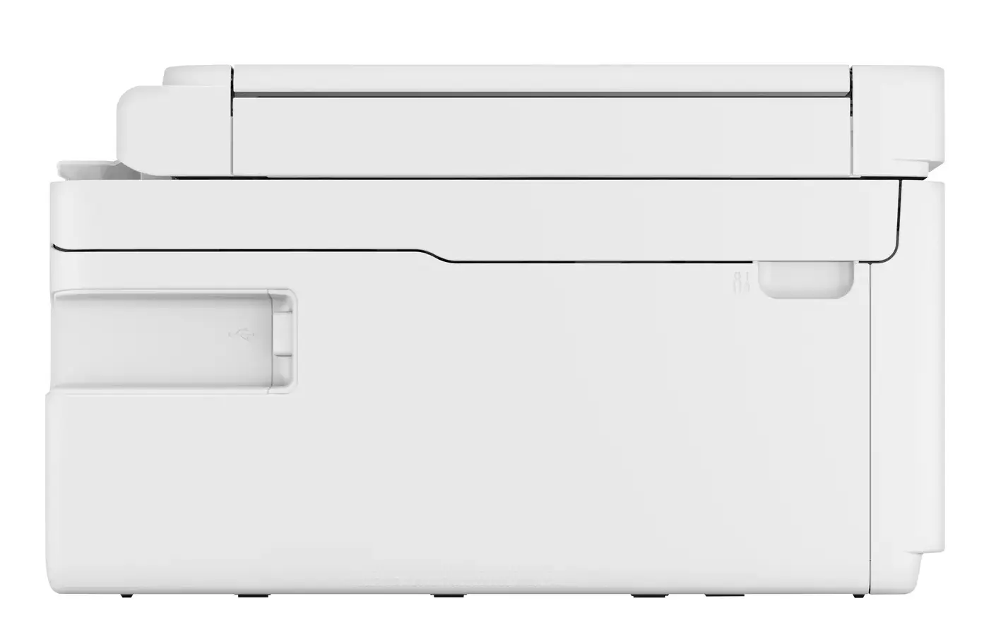 Multifunctional Canon Pixma TS7740I (White) - 4