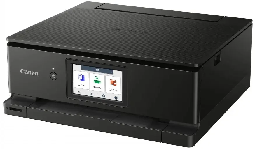 МФУ Canon Pixma TS8750 (Black)