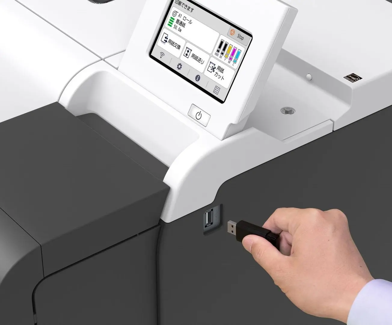 Плоттер Canon imagePROGRAF TM-350 (Silver/Black)