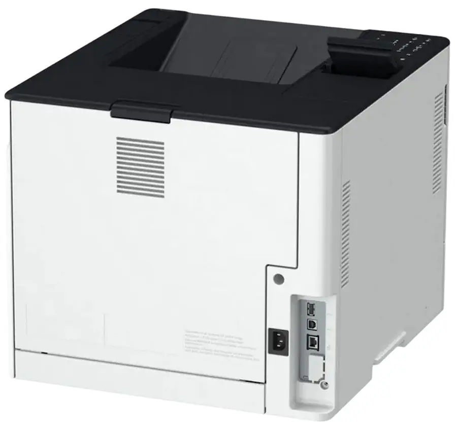 Printer Canon i-Sensys LBP361dw (White)