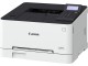 Принтер Canon i-Sensys LBP631CW (White/Black)