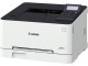 Принтер Canon i-SENSYS LBP633Cdw (White)