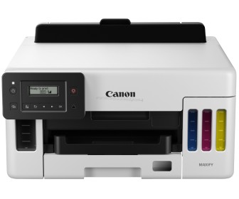 Принтер Canon Maxify GX5050 (White)