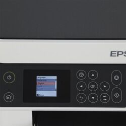 Multifunctional Epson M2120 (Black/White) Thumb