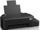 Printer Epson L121 (Black)