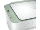 МФУ HP DeskJet 2722e (White)