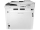 МФУ HP LaserJet Enterprise M480f (White)