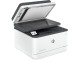 МФУ HP LaserJet Pro 3102fdn (White/Black)