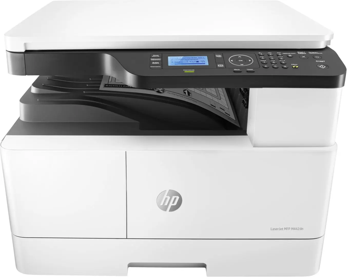 Multifuncțional HP LaserJet Pro M442dn (White)