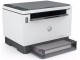 МФУ HP LaserJet Tank 1604w (White/Grey)