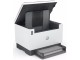 МФУ HP LaserJet Tank 1604w (White/Grey)