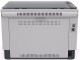 МФУ HP LaserJet Tank 1604w (White/Grey)